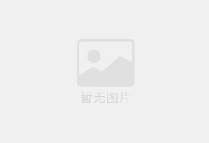 双塔防水补漏公司的电话号码是多少？